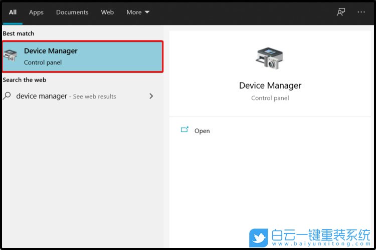 Win11,更新驅動步驟