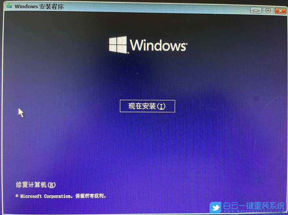 戴爾電腦,win11,win11怎么升級,win11系統步驟