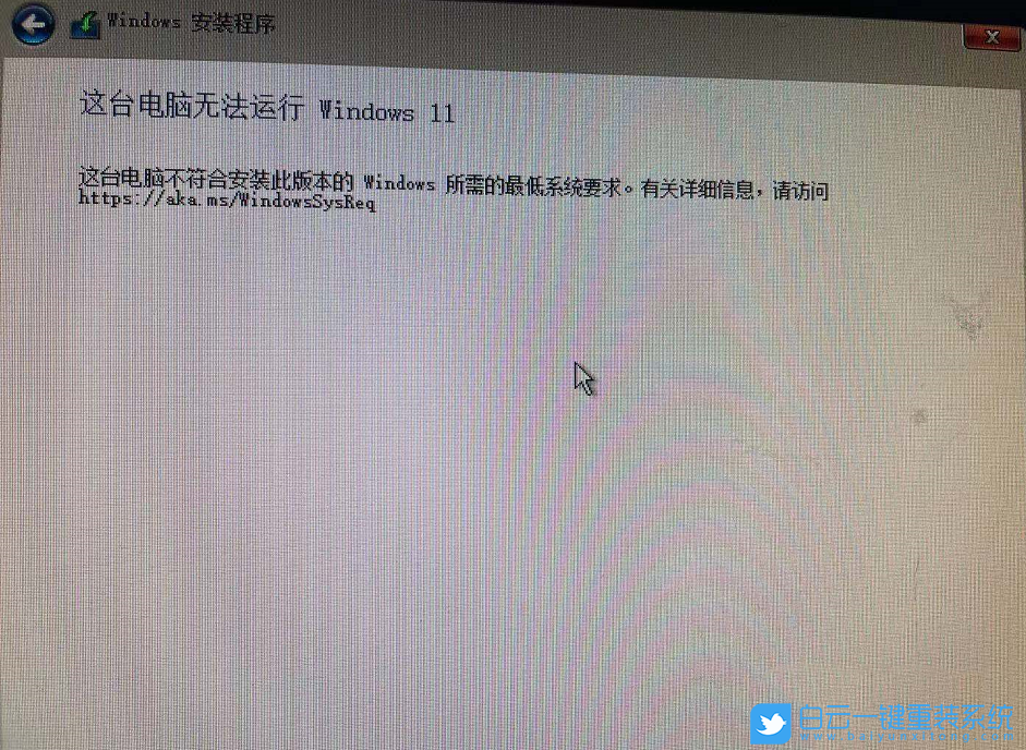 戴爾電腦,win11,win11怎么升級,win11系統步驟