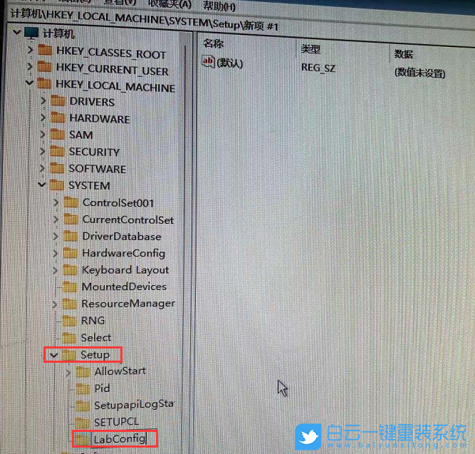 戴爾電腦,win11,win11怎么升級,win11系統步驟