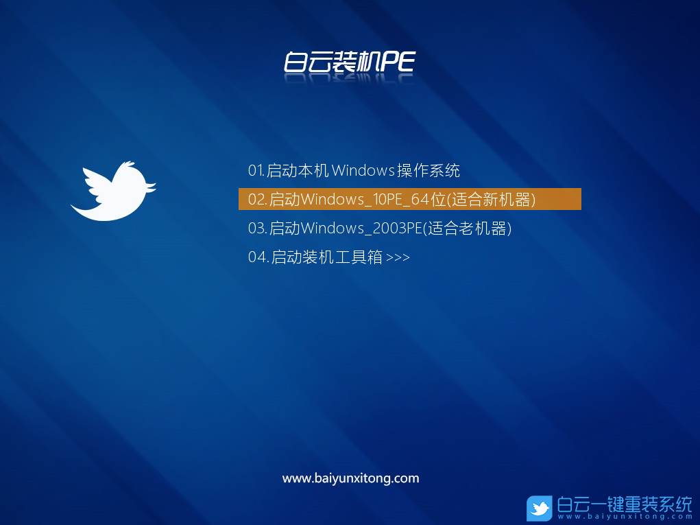 戴爾游戲本,戴爾G15,Win11,Win11專業版步驟