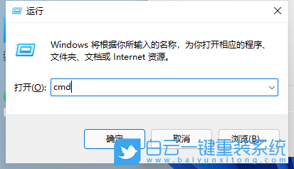 電腦配置,Win11步驟