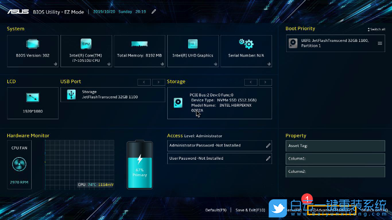 華碩天選air,華碩游戲本,Win10,Win10專業版步驟