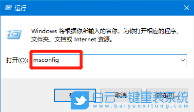 Win10,安全模式,系統修復步驟