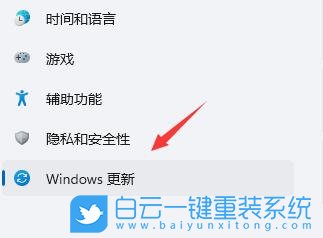 電腦閃屏,閃屏,顯示器閃屏,Win11,Win11更新步驟
