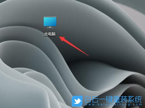 hosts,hosts文件位置,win11,hosts文件步驟