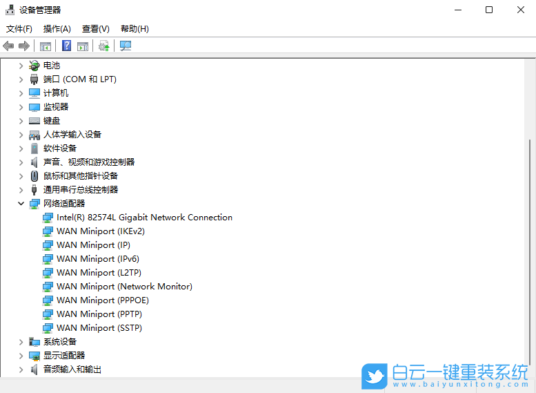 戴爾筆記本,U盤重裝系統,Win11步驟