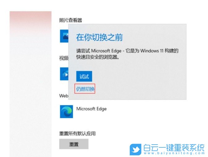 Win11,ie瀏覽器,ie瀏覽器在電腦哪里步驟