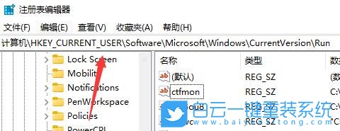 Win11,輸入法,拼音輸入法,微軟輸入法步驟