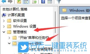 Win11,LOL,英雄聯盟,無法初始化圖形設備步驟