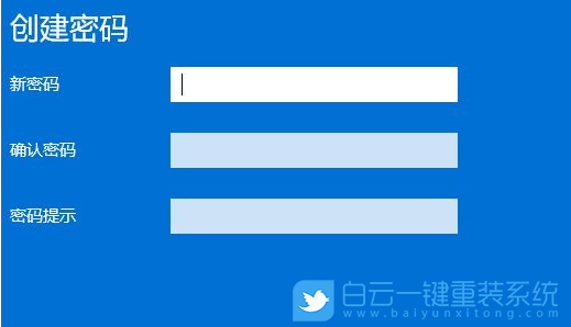 Win11,鎖屏快捷鍵,電腦鎖屏,Win11鎖屏步驟