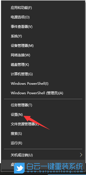 Win10,Win11,輸入法不見了步驟