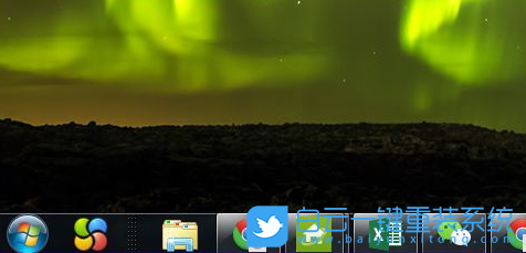 Win7,任務欄設置,任務欄位置步驟