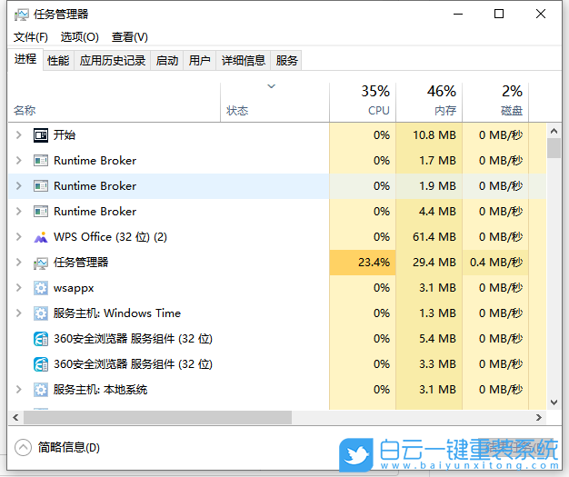 Win10,我的電腦,此電腦步驟