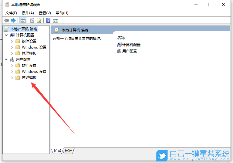 Win10,驅(qū)動(dòng)安裝,驅(qū)動(dòng)安裝失敗,驅(qū)動(dòng)怎么安裝步驟