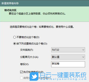 U盤,臺式機,重裝系統(tǒng)步驟