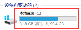 Win10,Win11,注冊表,打開注冊表步驟