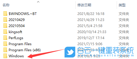 Win10,Win11,注冊表,打開注冊表步驟