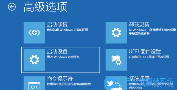 Win10,任務欄卡死,任務欄沒反應步驟