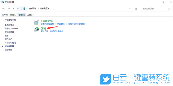 索尼,VAIO,重裝系統,Win11步驟