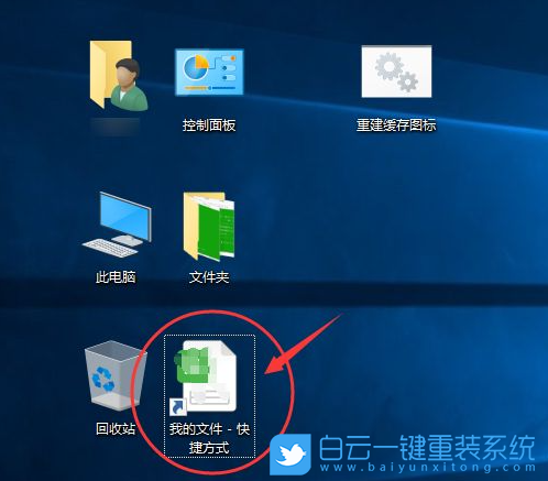 微軟,Surface,Laptop,重裝系統(tǒng),Win10步驟