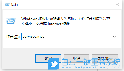 Win11,暫停更新,系統(tǒng)更新步驟