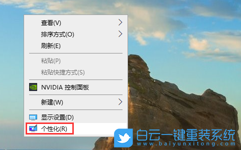 Win10,卸載更新,KB5007186步驟