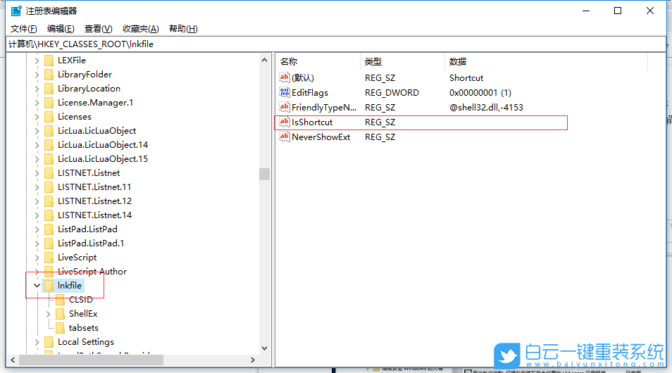 技嘉,Aorus,重裝系統,Win10步驟