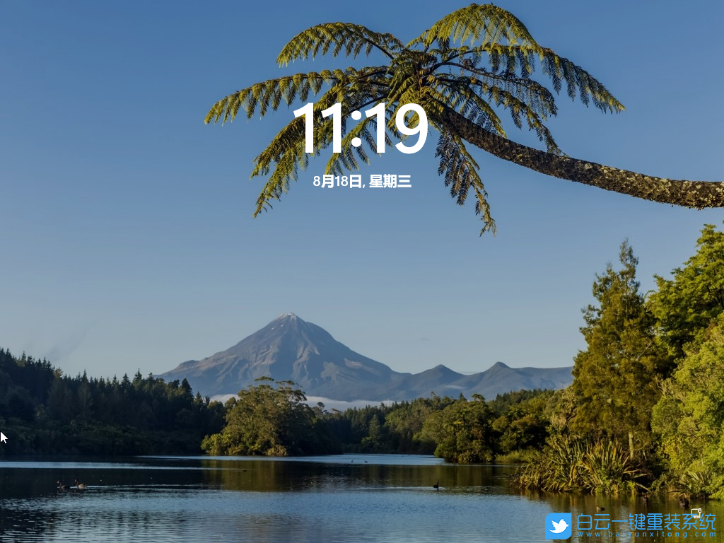 Win11,鎖屏快捷鍵,電腦鎖屏,Win11鎖屏步驟