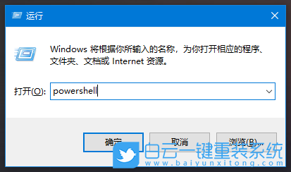 Win10,win鍵沒(méi)反應(yīng),win步驟