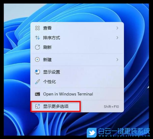 Win11,Win11設置,Win11優化步驟