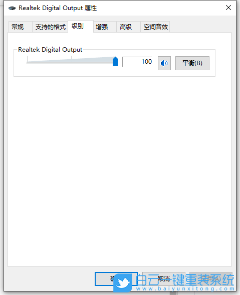 技嘉G7,重裝系統,Win10步驟