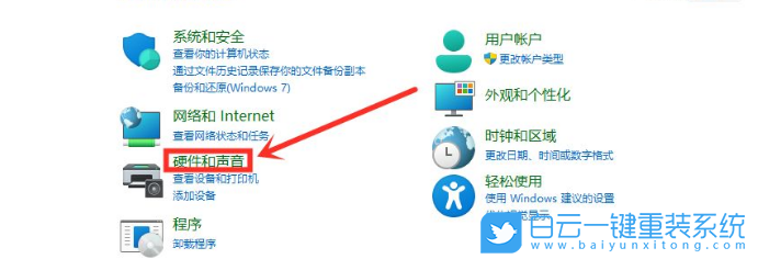 筆記本,游戲卡頓,掉幀,Win10,Win11步驟