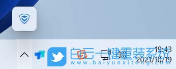 Win11,任務(wù)欄設(shè)置,任務(wù)欄功能步驟