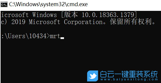 Windows,自帶功能刪除流氓軟件,刪除流氓軟件步驟