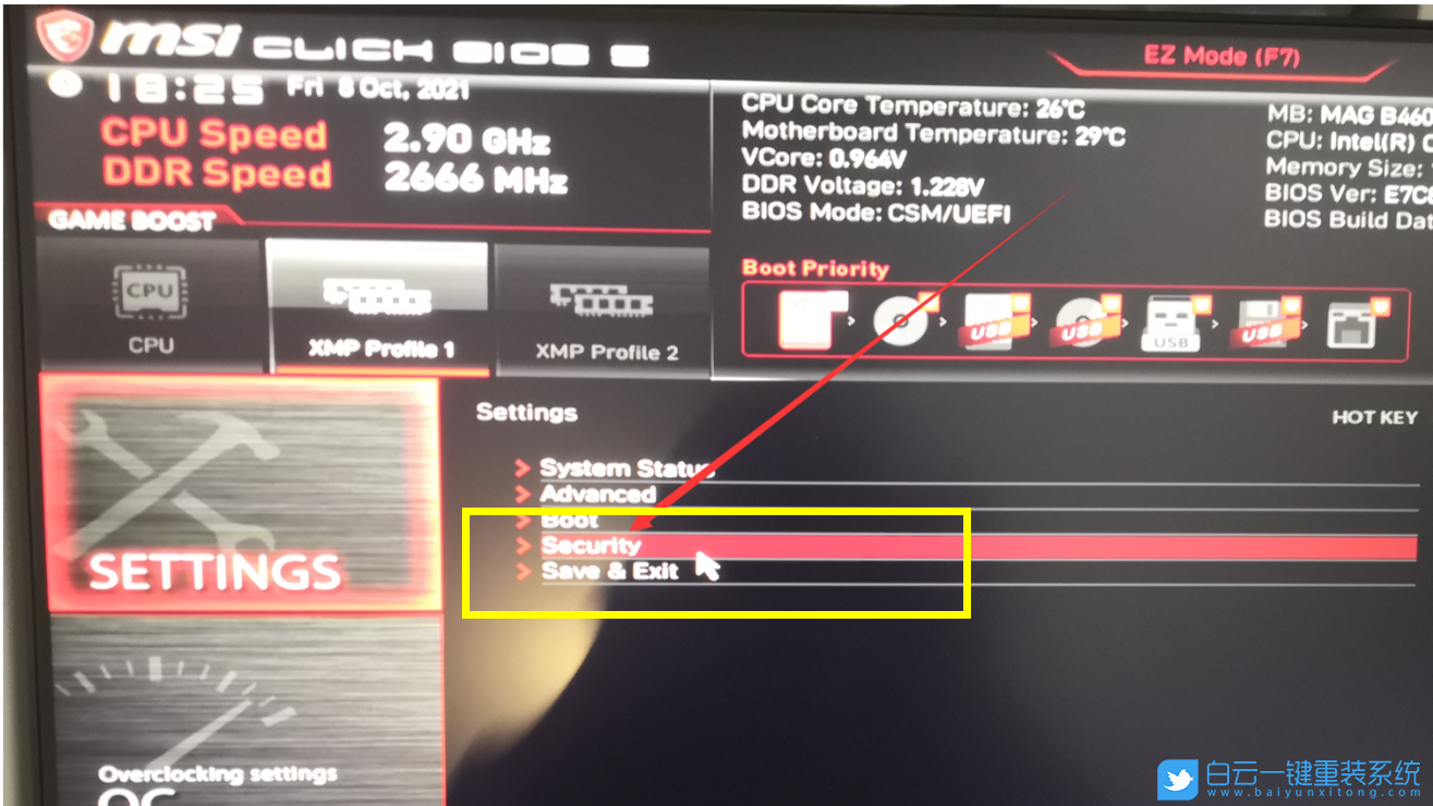 微星主板,B660主板,VMD驅動,Win11步驟