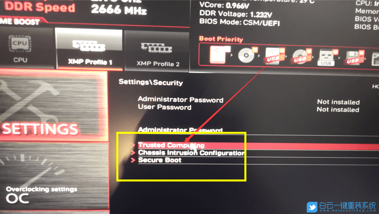 微星主板,B660主板,VMD驅動,Win11步驟