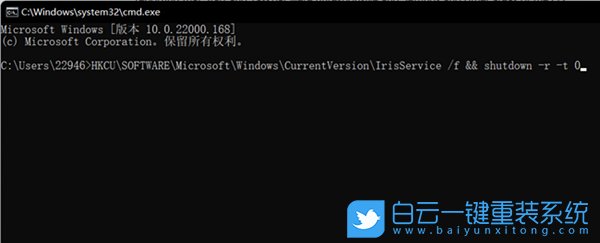 Win11,Win11設(shè)置,系統(tǒng)設(shè)置步驟
