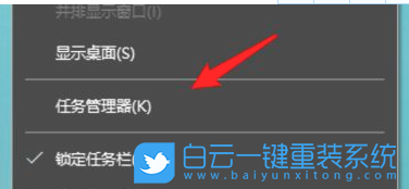 Win10,steam,steam打不開步驟