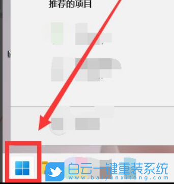 Win11,更新系統,系統驅動,Windows11步驟