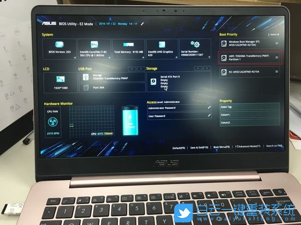 華碩筆記本,U盤啟動(dòng),華碩電腦步驟