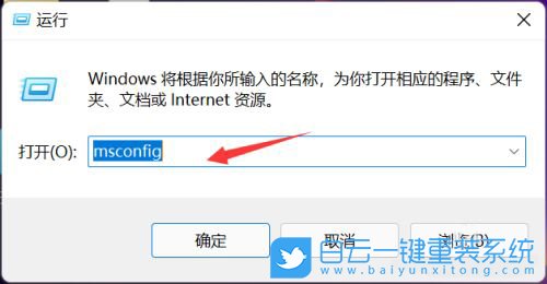 ROG,幻13,白云,U盤重裝系統,Win11步驟