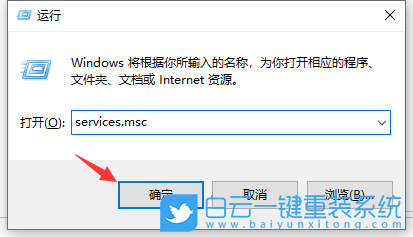Win11,0xc1900101,更新失敗步驟