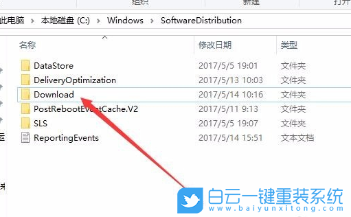 Win11,0xc1900101,更新失敗步驟