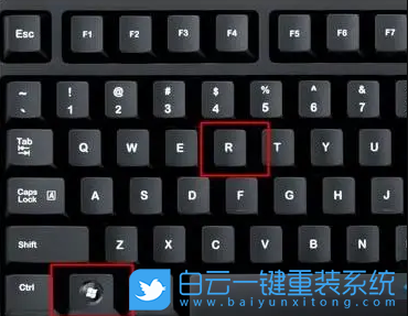 Win11,DirectX,DX診斷步驟