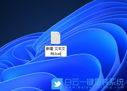 Win11,任務欄,任務欄圖標步驟