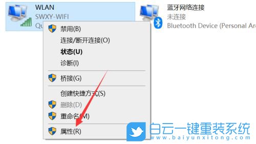 Win11,Steam,steam下載步驟