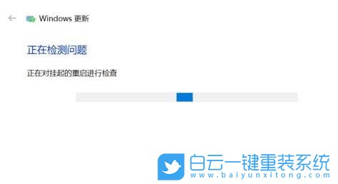AVITA,重裝系統,Win10步驟
