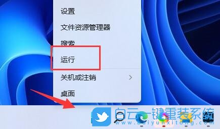 Win11,內存完整性,內核隔離步驟