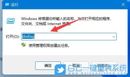 Win11,顯卡配置,電腦顯卡步驟